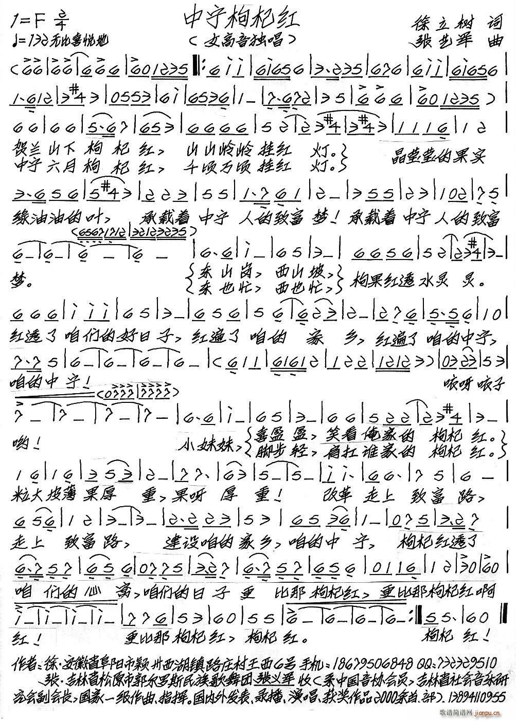 Ќ轼t(ָV)1