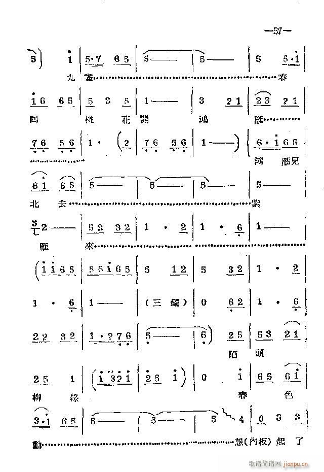 ϰ 41 86(ԥV)17