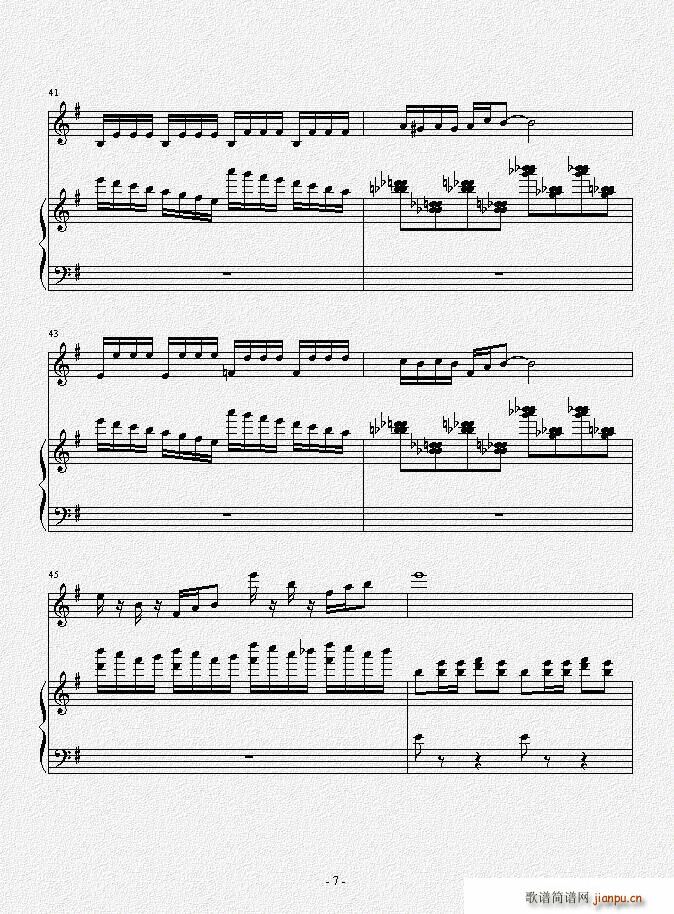 o} С(СV)7