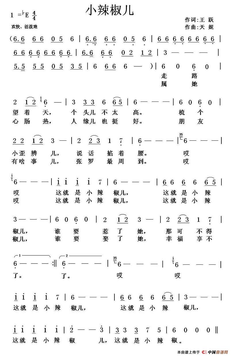 С(ָV)1
