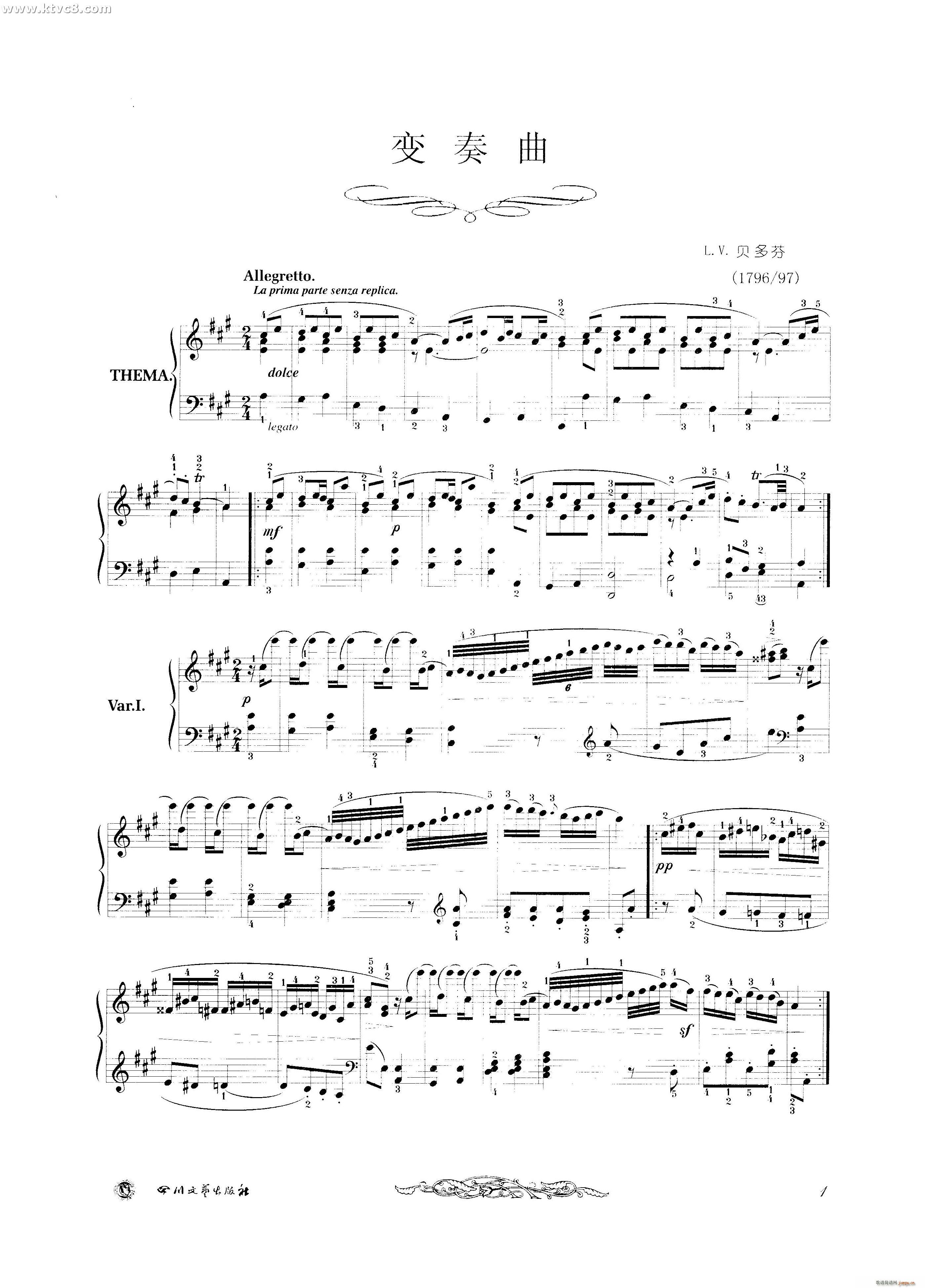 ؐ׃(V)1