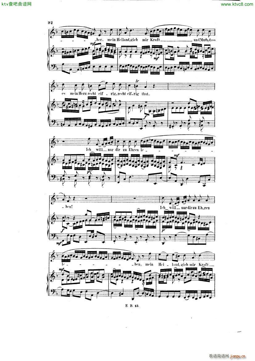 Bach JS BWV 248 Christmas Oratorio No 38 42(V)10