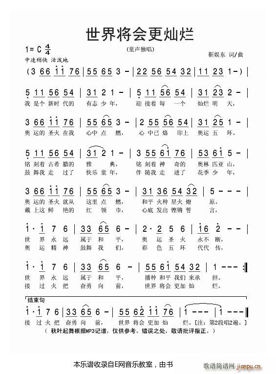 猢ӠN ك(ʮּ)1