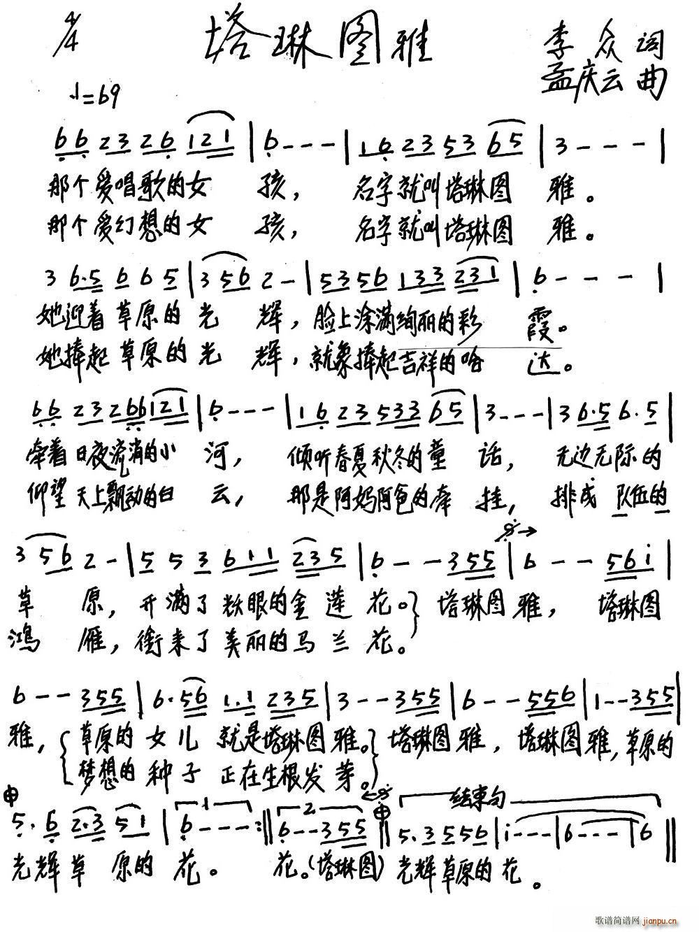 ɹك(ָV)1