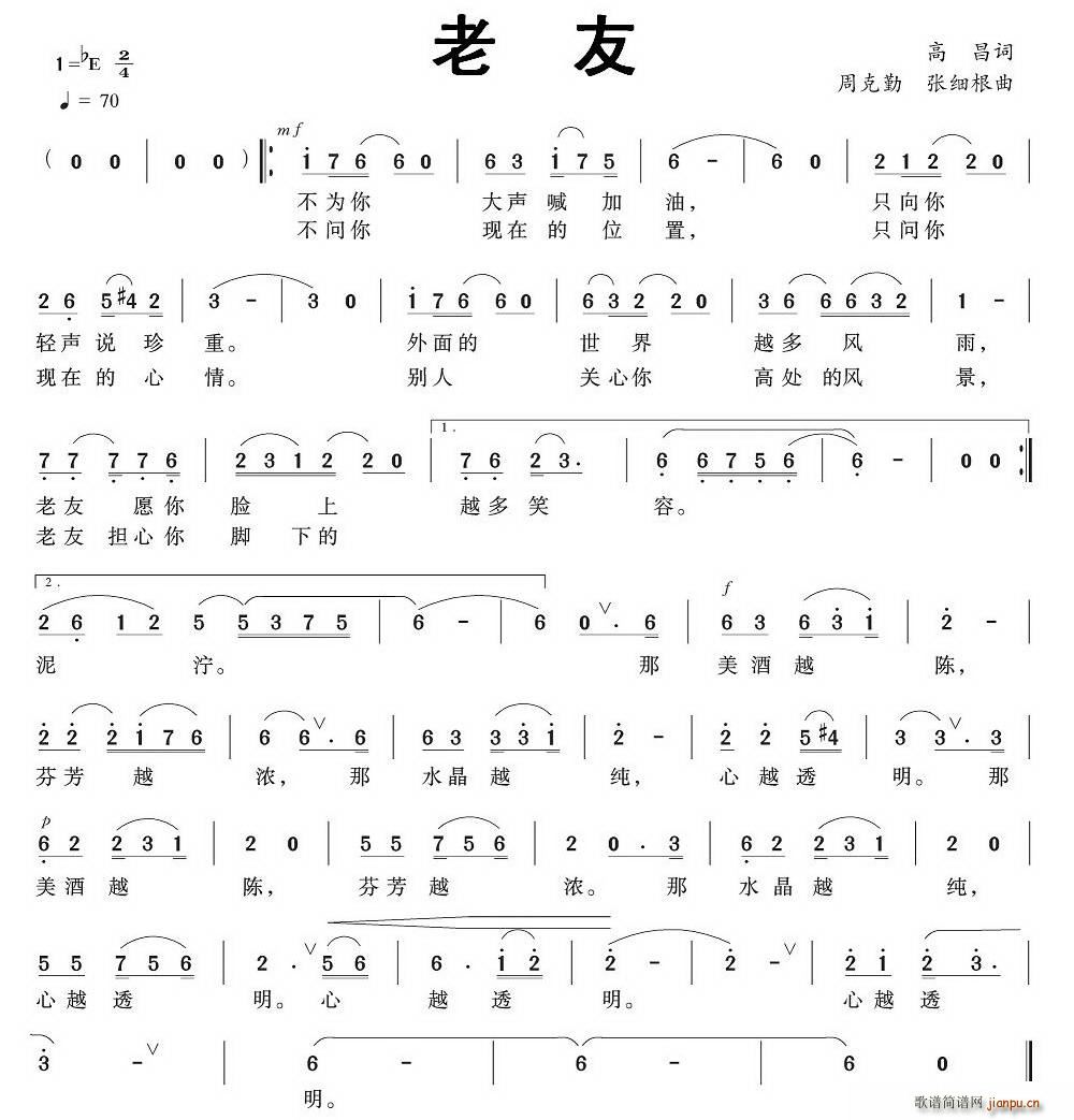 (ָV)1