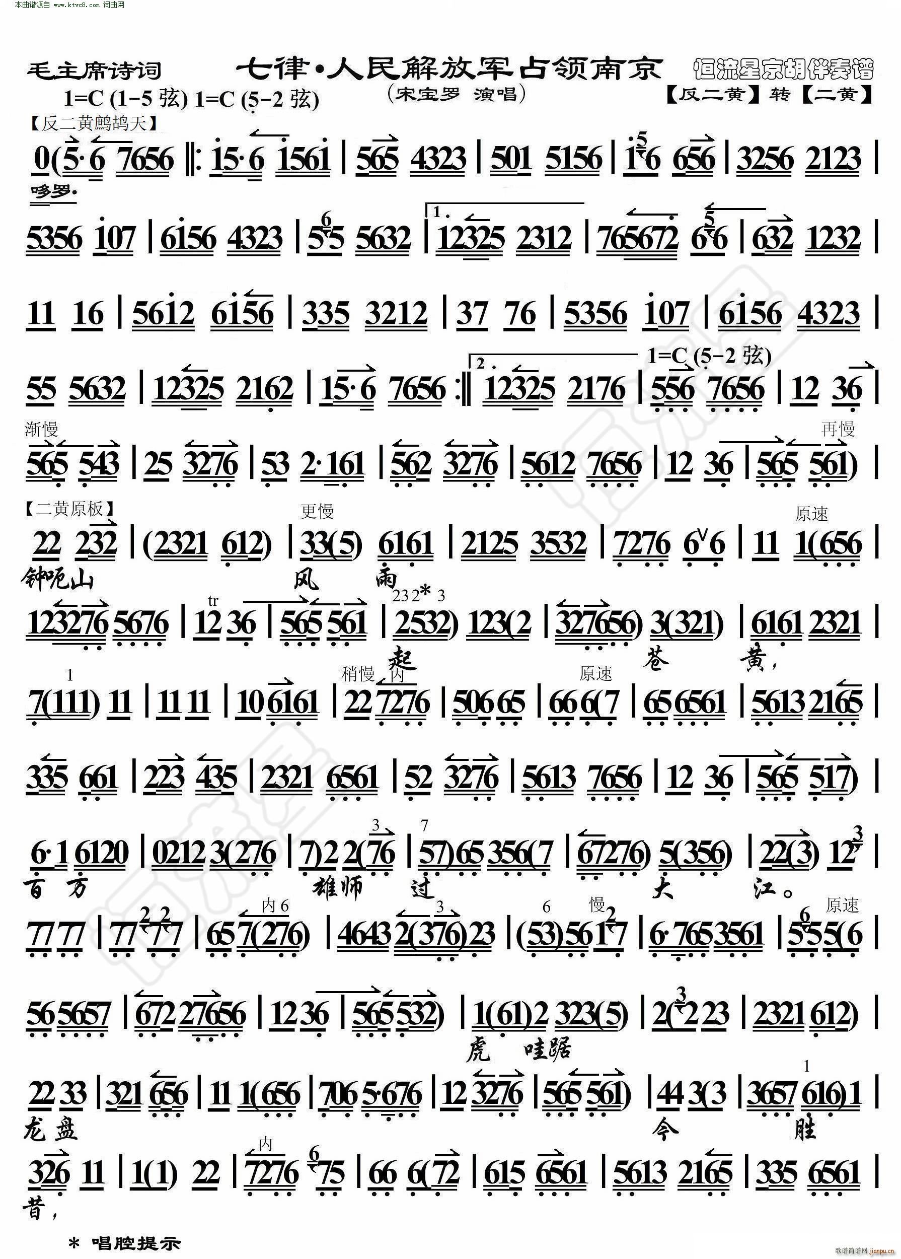  ܊ռI(lng)Ͼ ëϯԊ~ V(V)1
