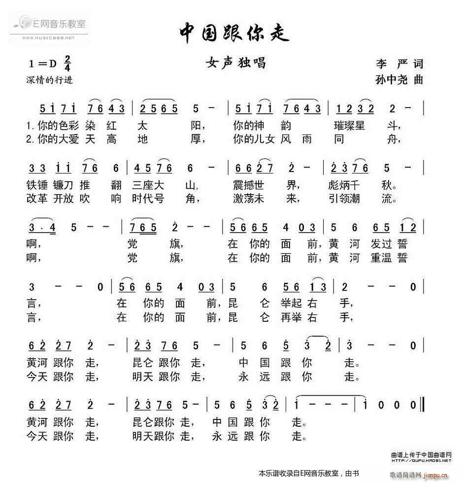 Ї Ů(d)(ʮּ)1