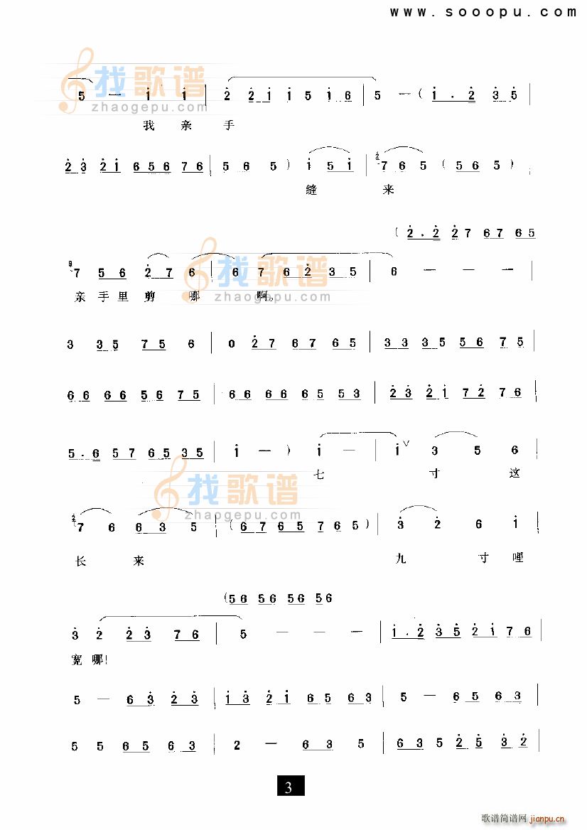 ֲGG СڽY F(xin)(ʮּ)3