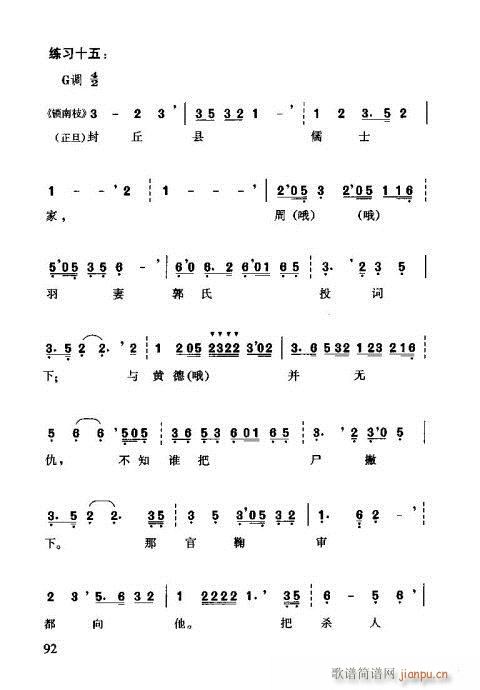 VT81-96(ʮּ)12