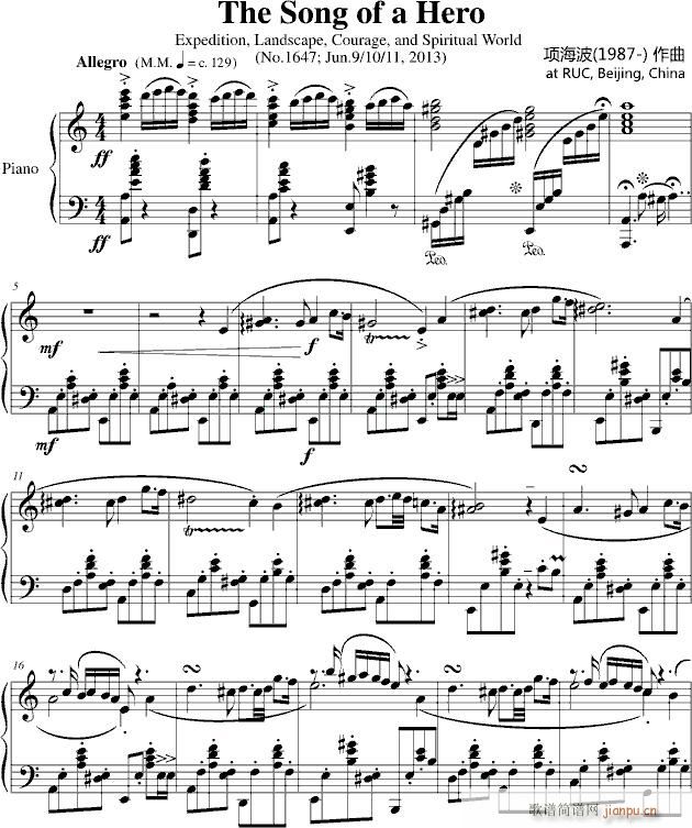 The Song of a Hero(V)1
