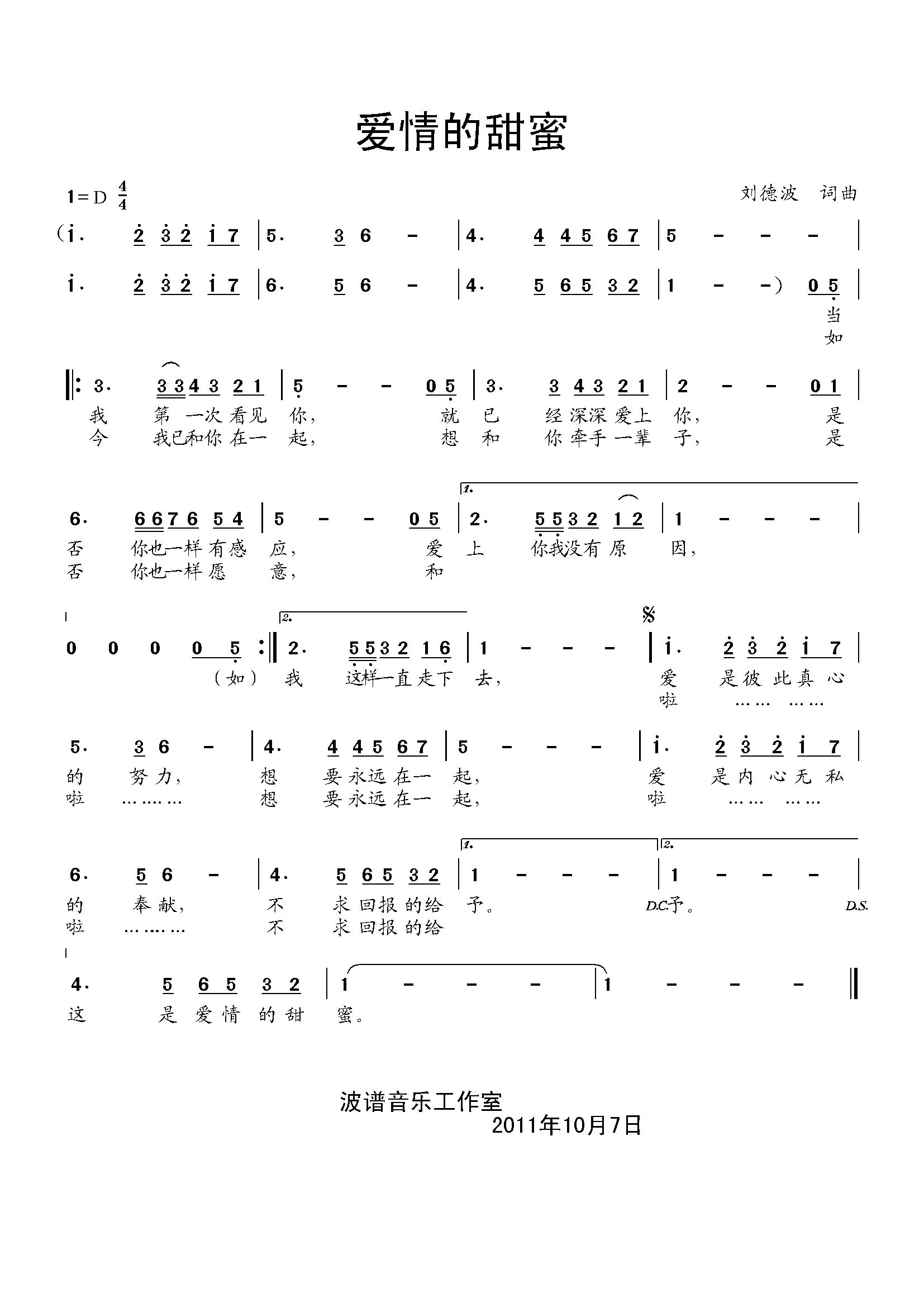 (ָV)1
