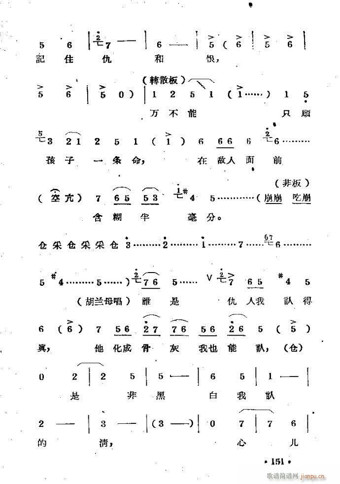 m??c121-168(ԥV)31