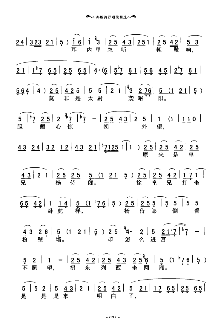 ǻгξx 000 050(ʮּ)9
