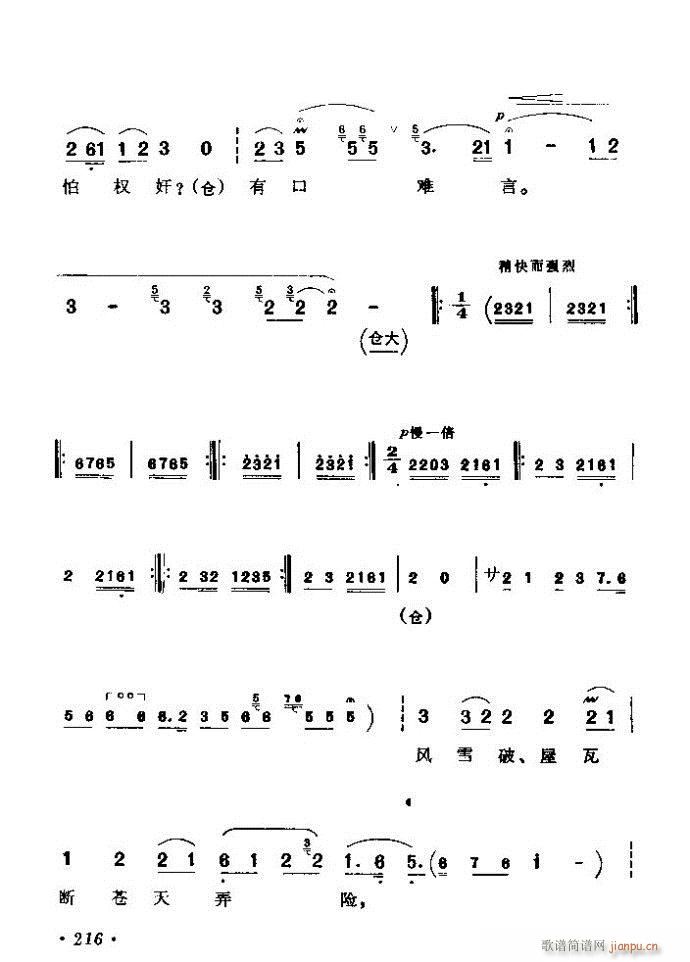 ǻx ϼ 181 240(V)36