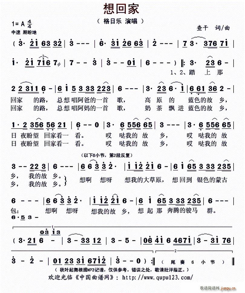 ؼ  ؼ(ָV)1