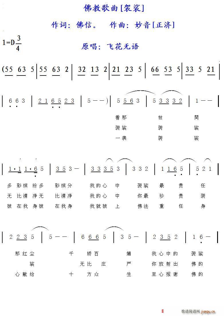  ̸(ָV)1