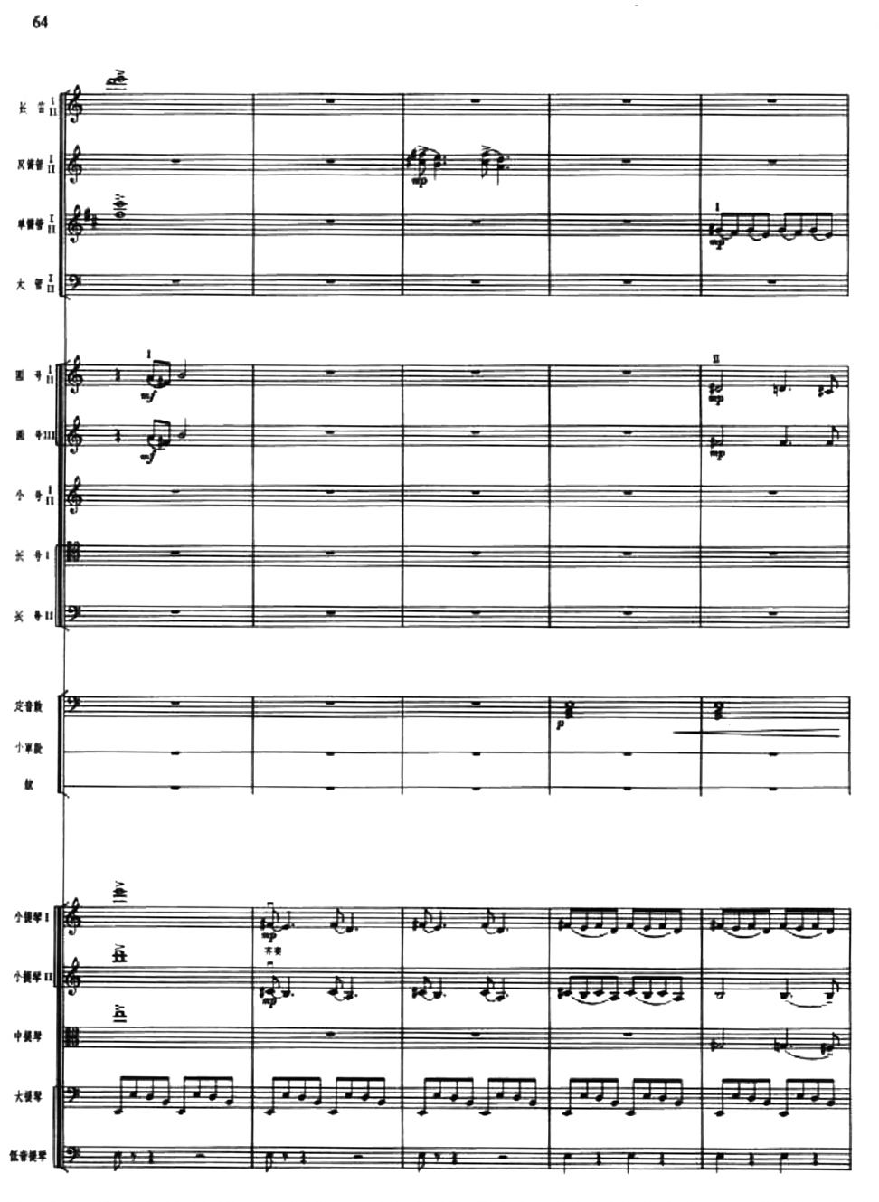 A15(V)1