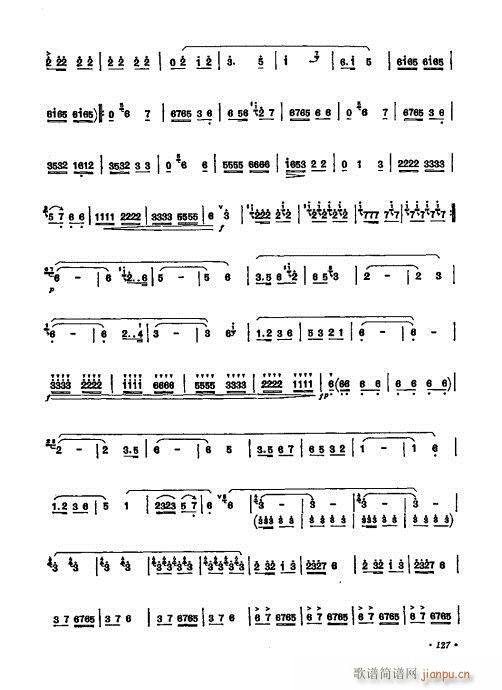 ӆ121-140(ѺV)7