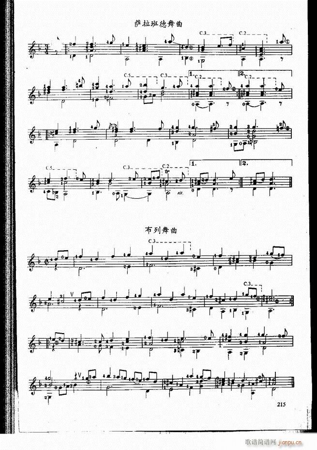 ŵ伪̳181 240(V)35