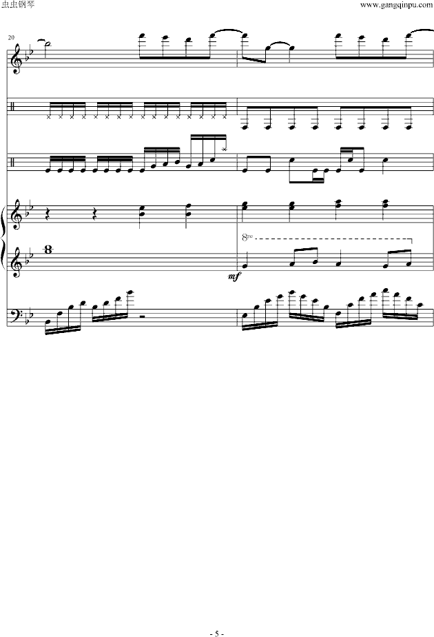 f(shu)eIP(pn)棩(V)5