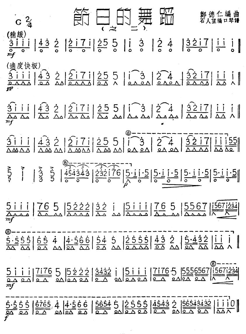 (ji)յ赸()1