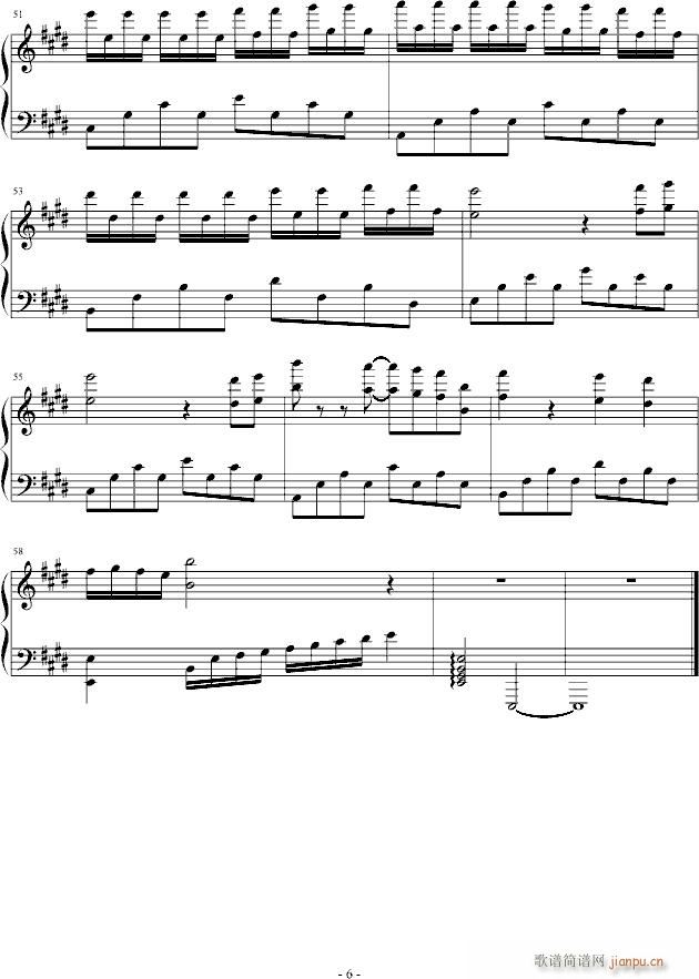 Peaceful Malody(V)6