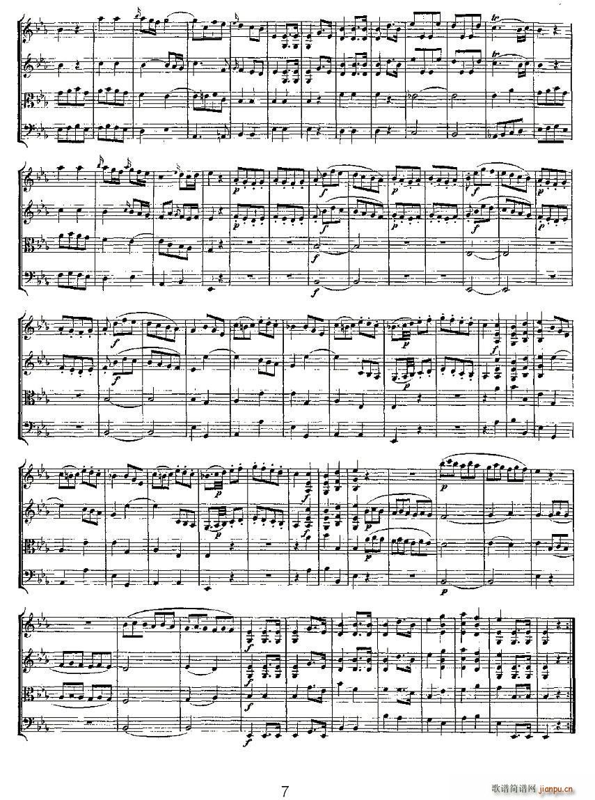 Quartet No 7 in Eb Major K 160 E{(dio)Ҙ(V)7