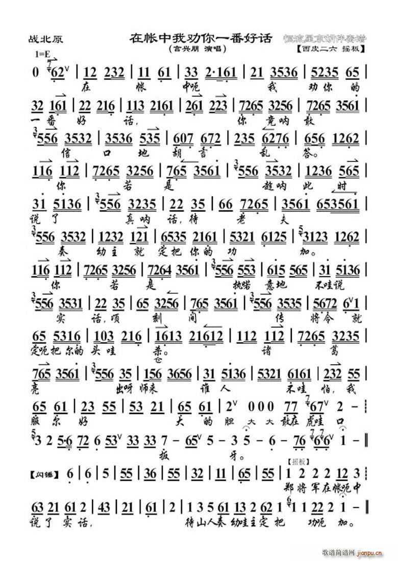 ڎ҄һԒ(ʮּ)1