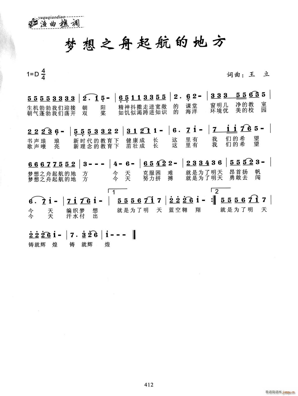 ֮ۆĵط(ָV)1