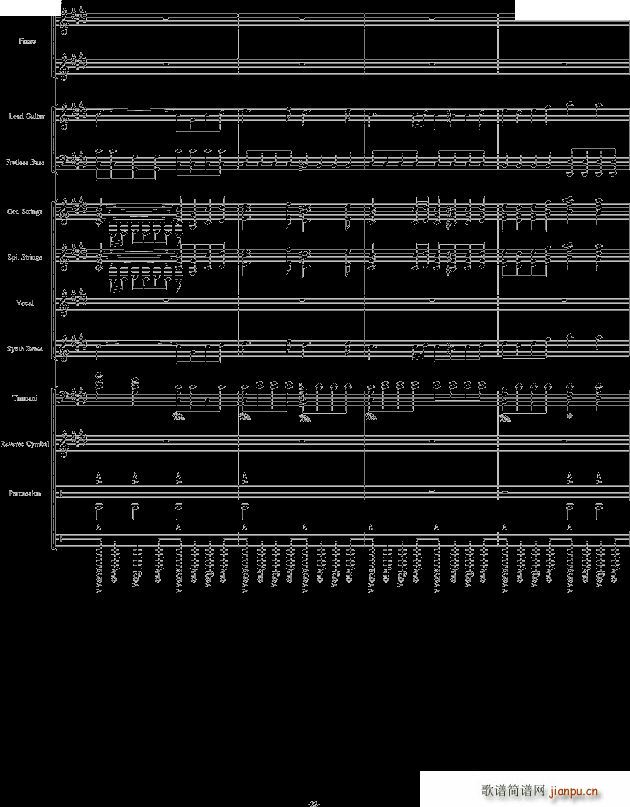 v3ŘF(tun) (V)22