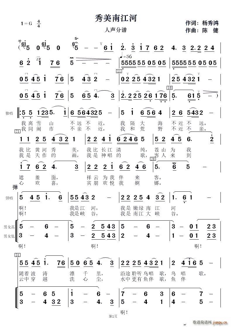 Ͻ 赸(V)18