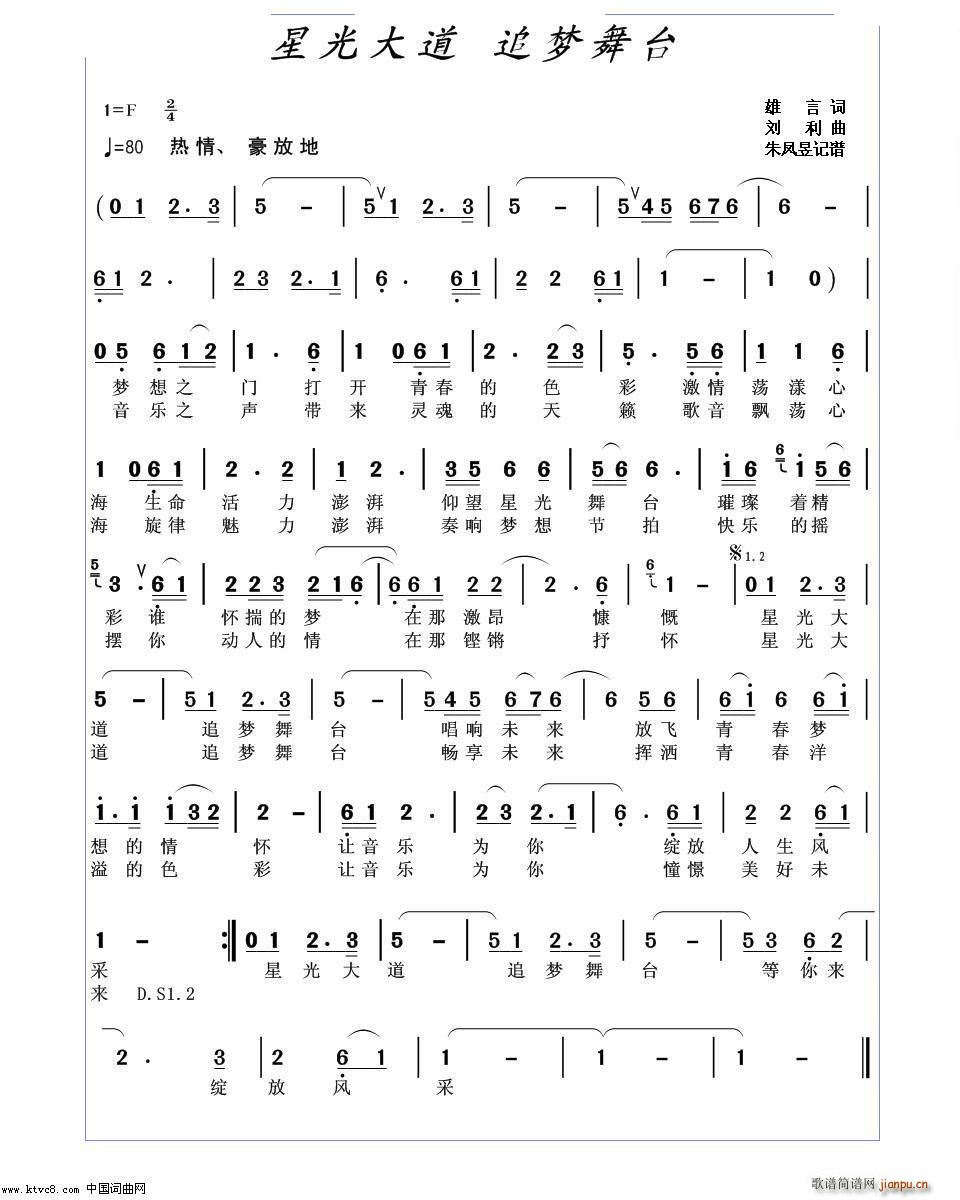 ǹ ׷_ PŸ(j)峪ӛV(ʮּ)1