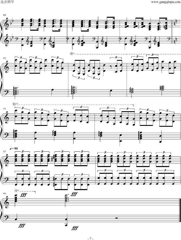 С׃(V)7