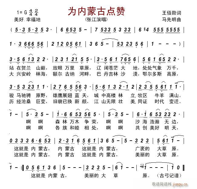 ɹcٝ(ָV)1