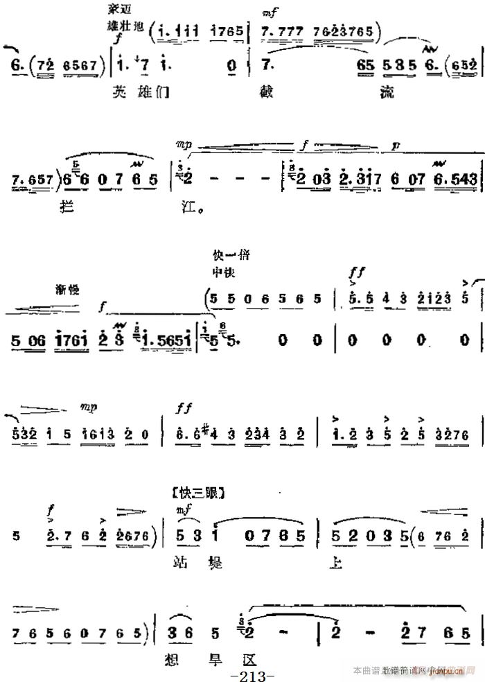 F(xin)  Ҫ ʹ (chng) ˮӢ(V)5