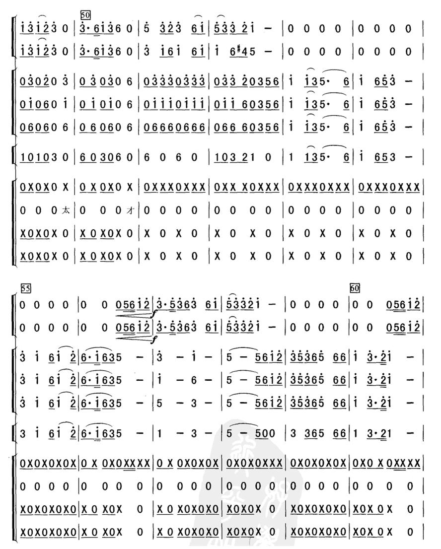 ȹ{(V)5