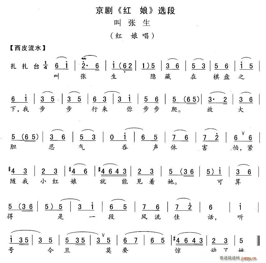 Џ(ָV)1