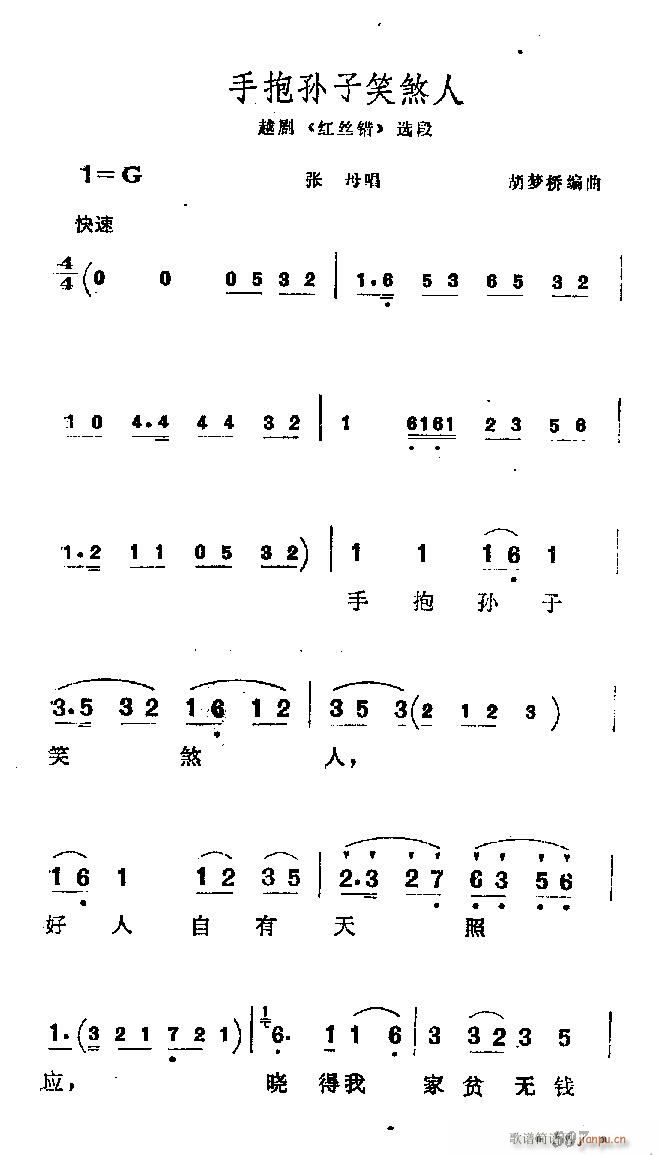 Խ-ֈOЦ(V)1