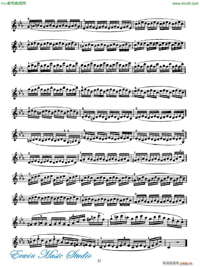 WZ˹ Сپ ڶ15 28(СV)7