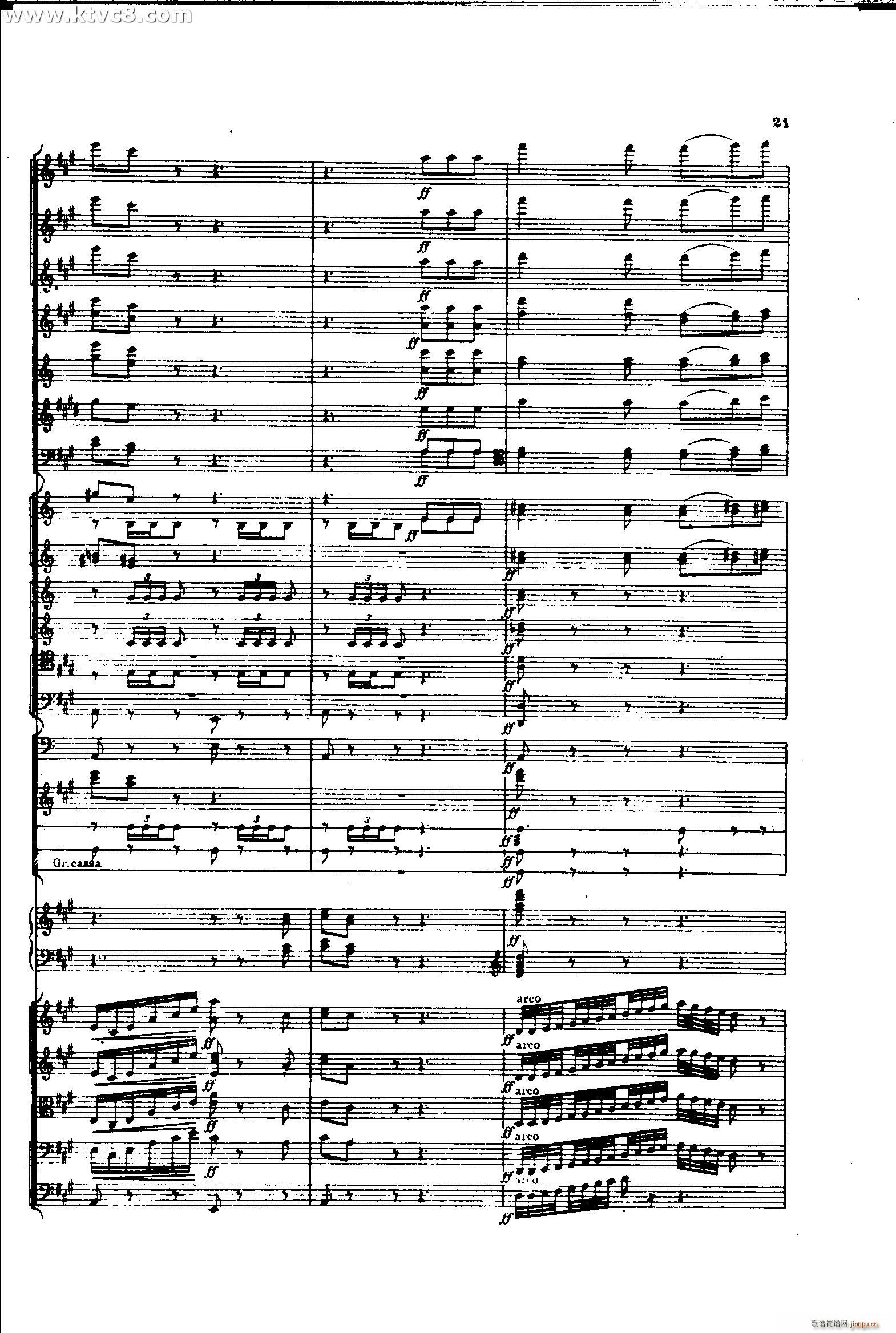 S1 ɲ(V)20
