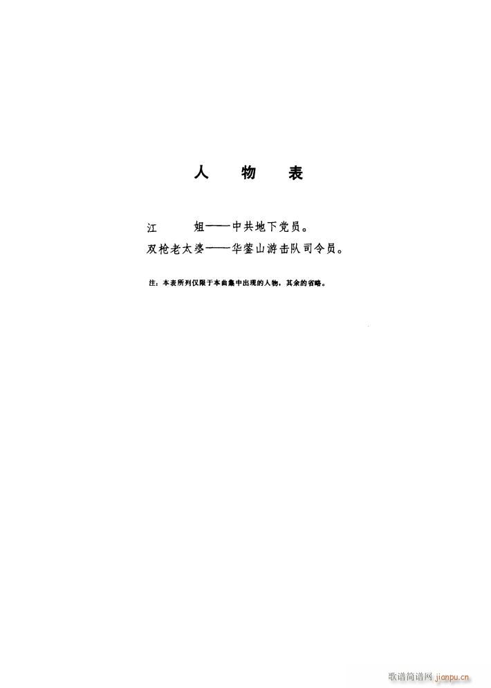  脡䓰V(V)3