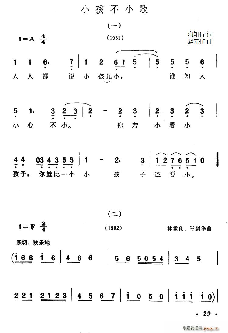 СС(ָV)1