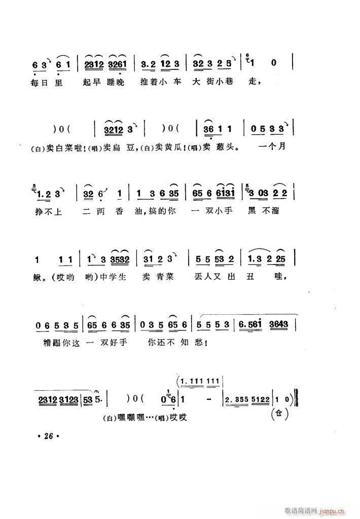 ̵ uǻx(ʮּ)31