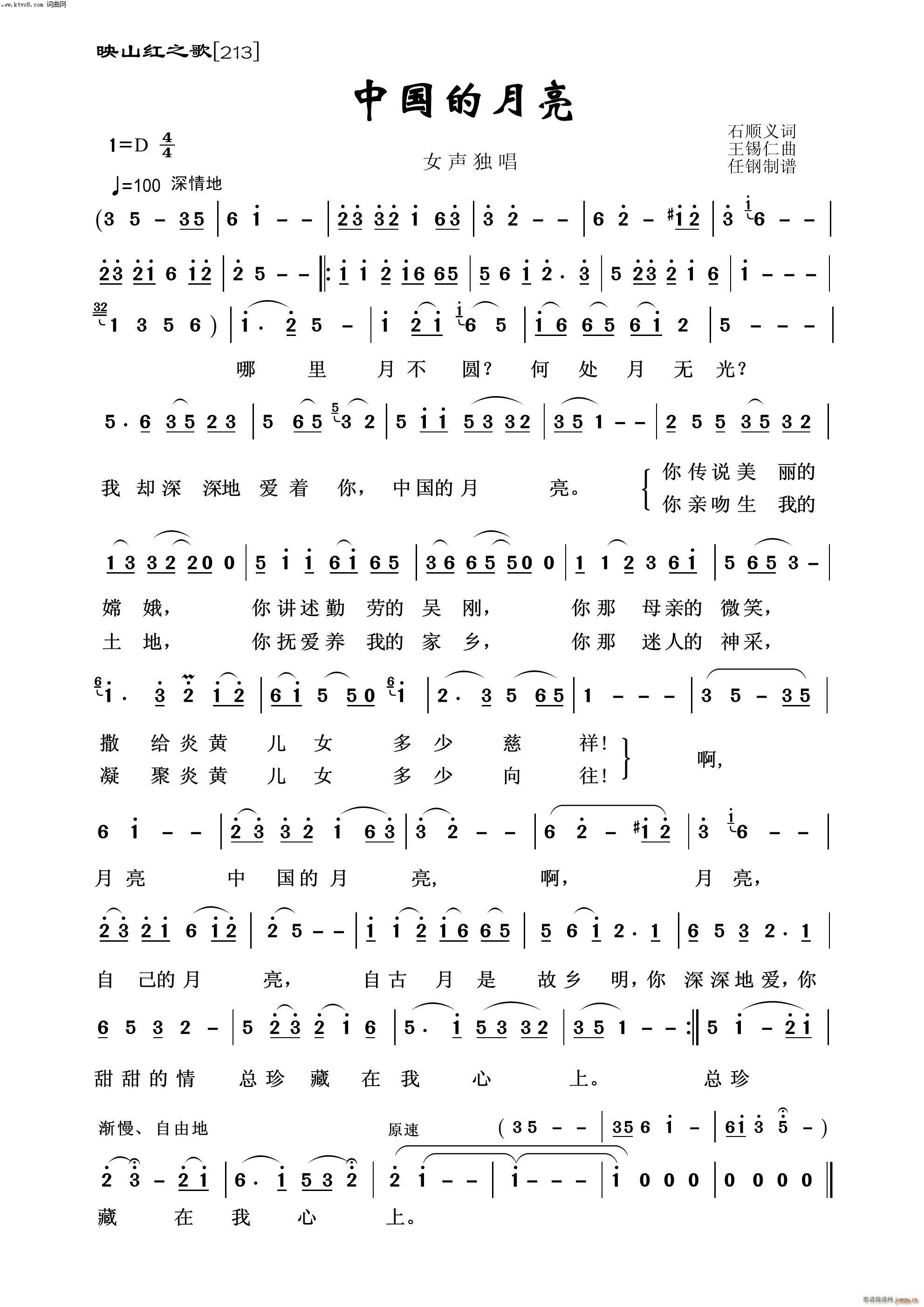 Ї ӳɽt֮(ʮּ)1