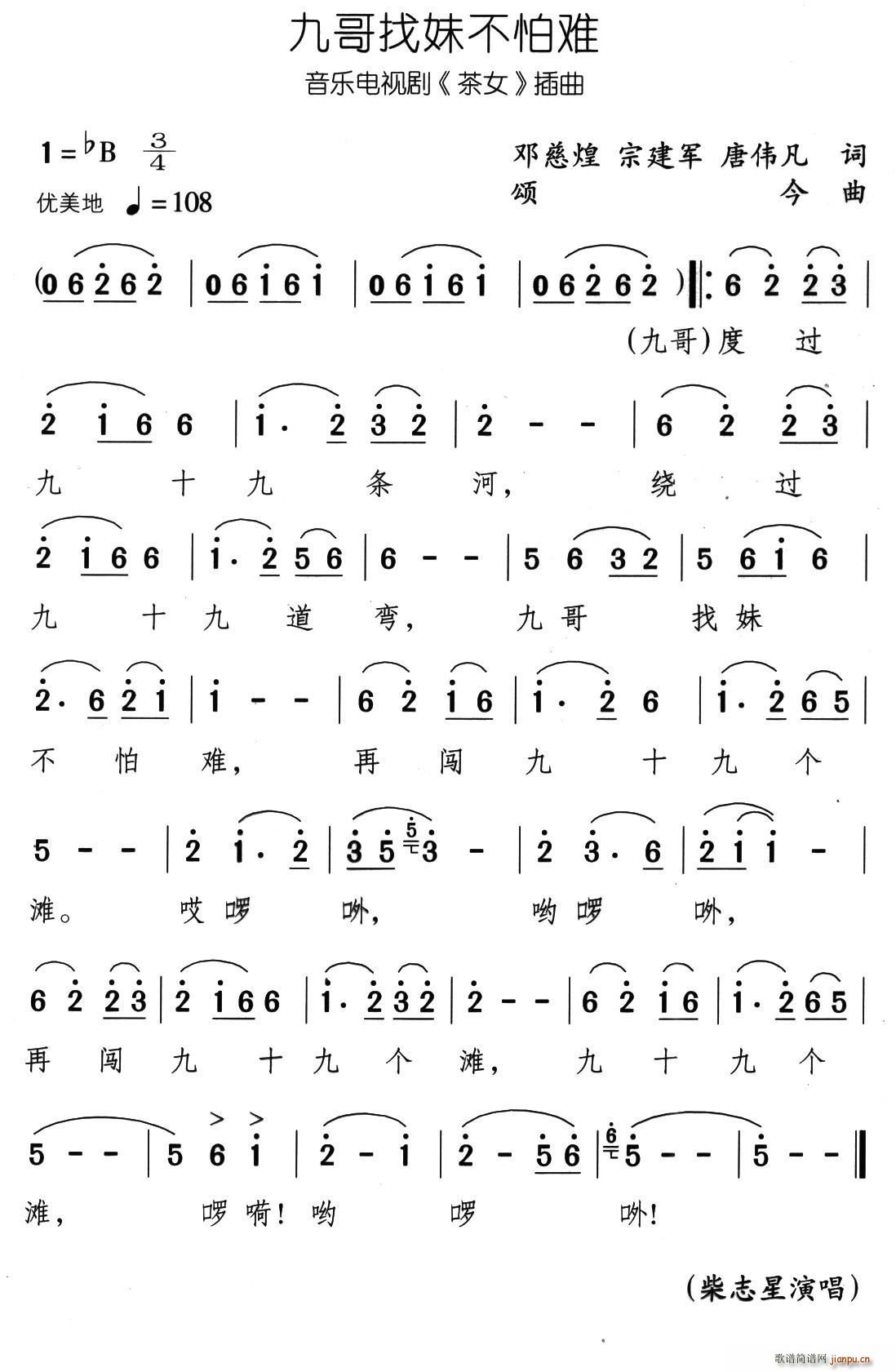 Ÿòy (l)ҕ Ů (ʮּ)1