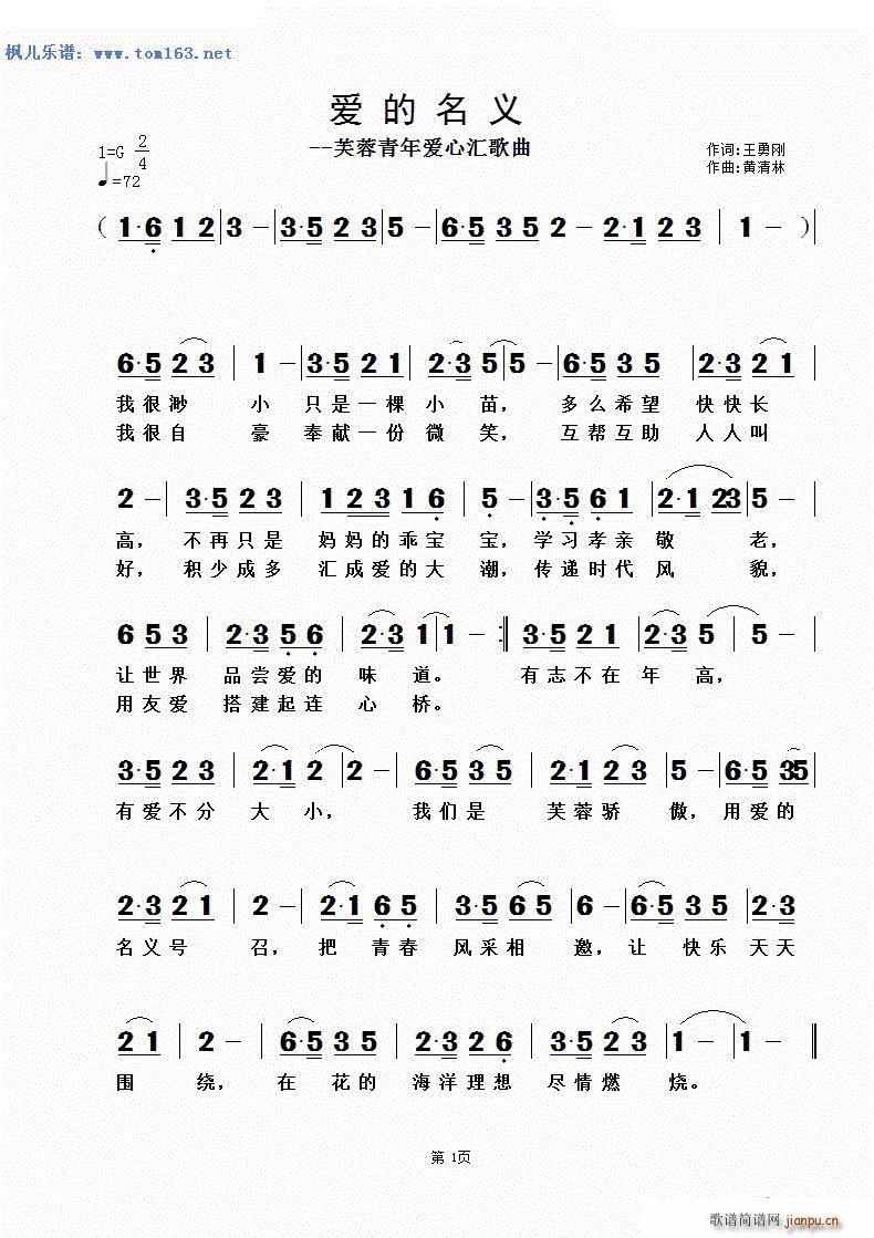 ۵x ܽąR(ʮּ)1