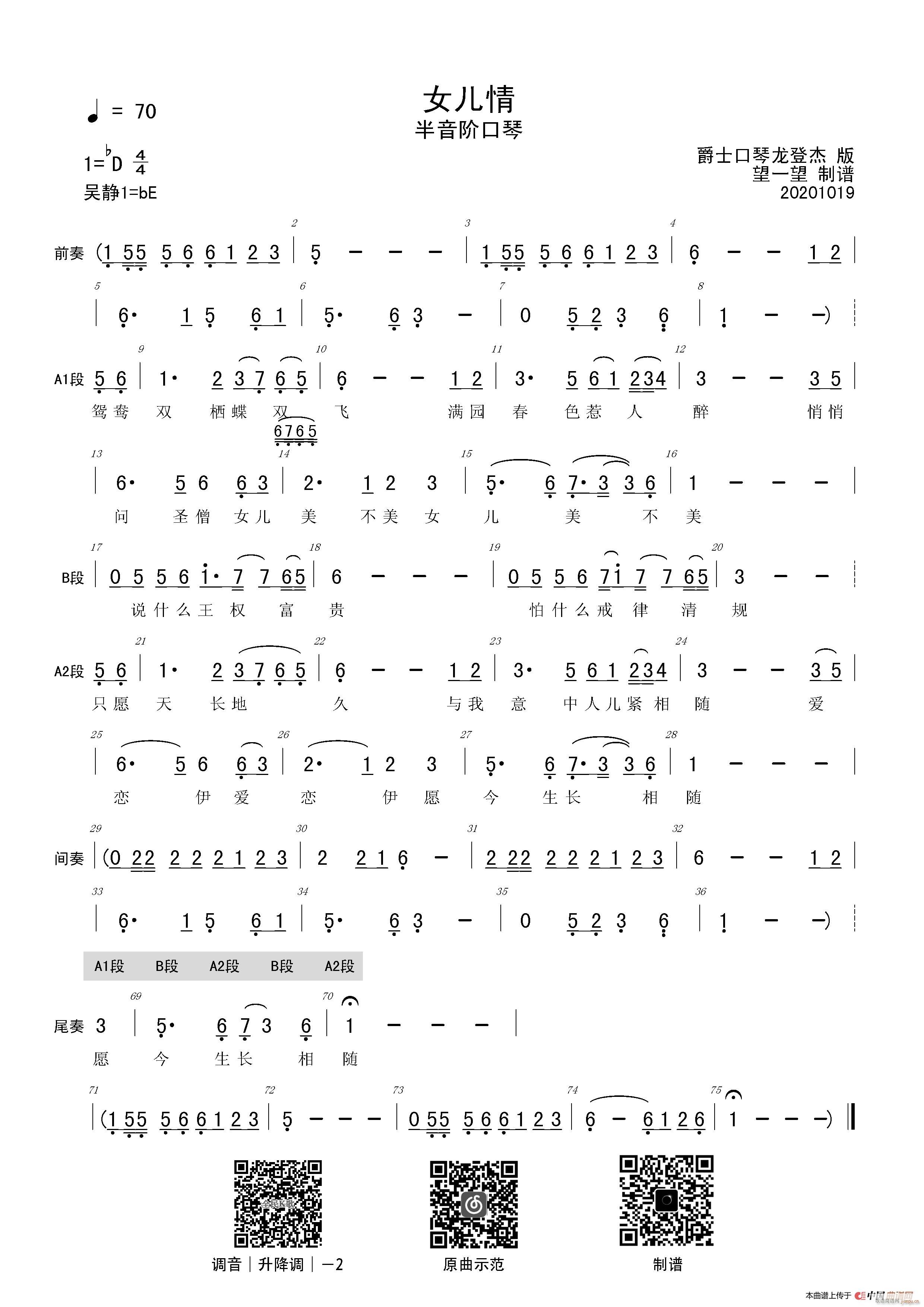 Ů Db {(dio) A(V)1