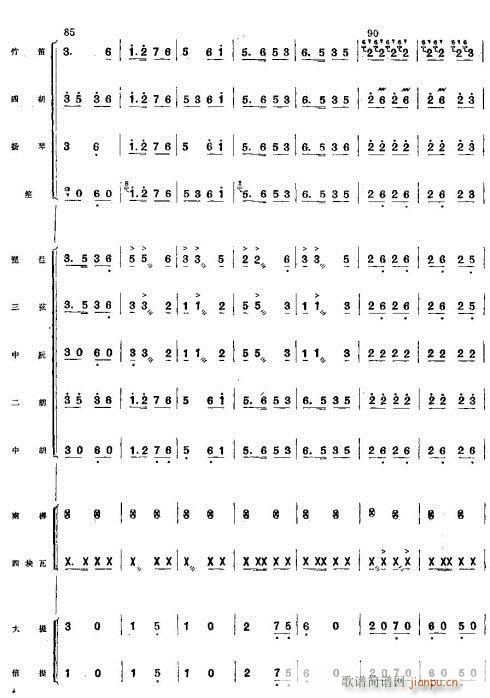 ϲSռZ9-16(V)7