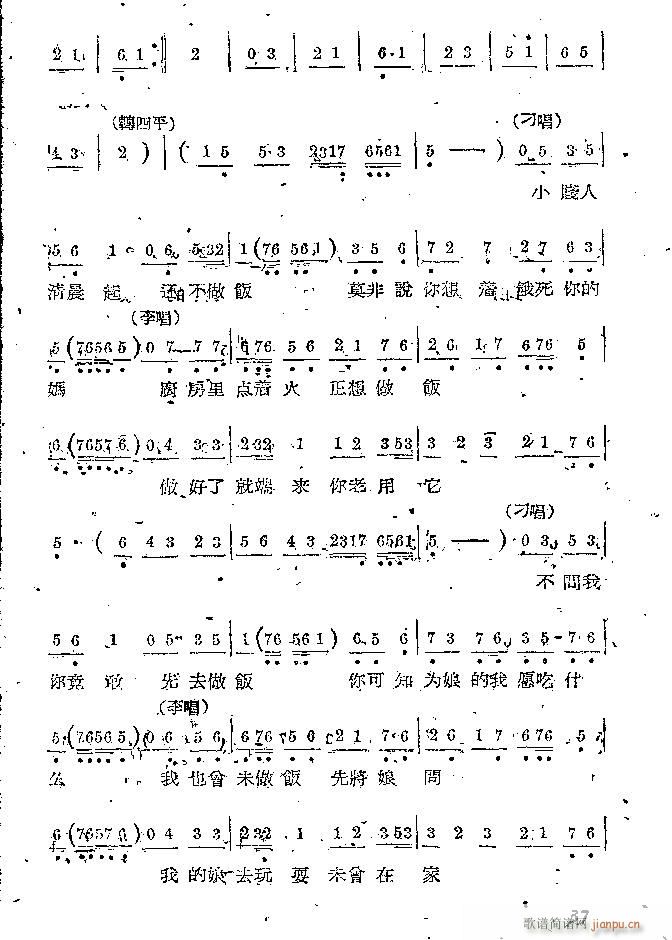 Α Сt(ָV)37