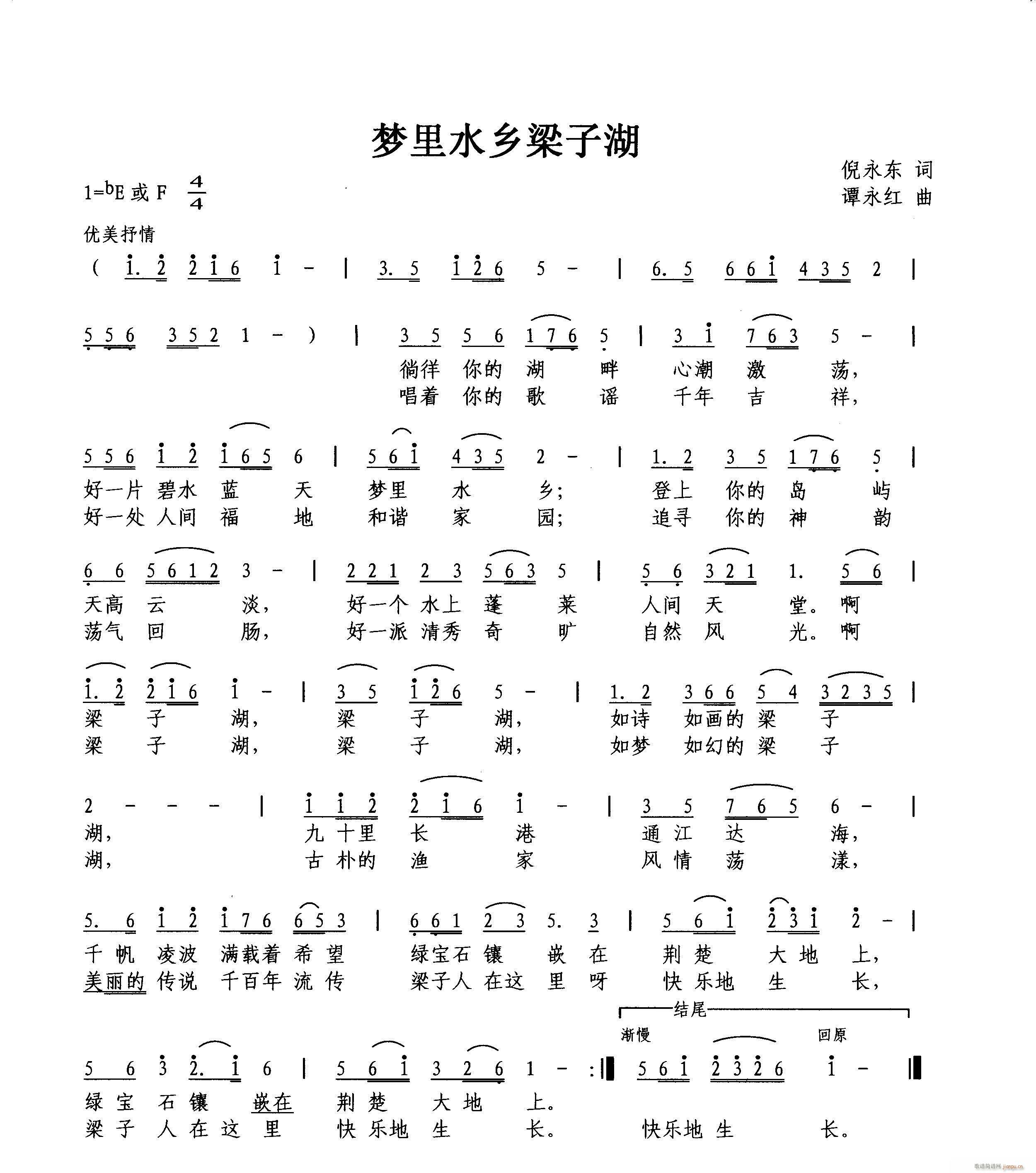 ˮl(xing)Ӻ(ָV)1
